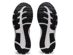 Asics Contend 7 GS - Kids