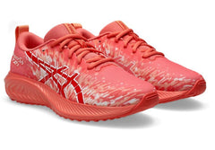 Gel-Noosa Tri 16 GS - Kids Youth