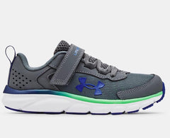 UA Assert 9 AC - Boys