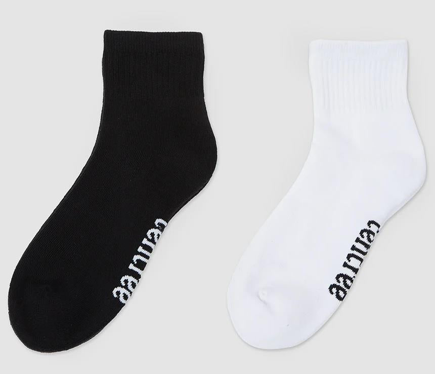 Cortes Socks (2-Pack)